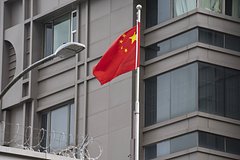 Подробнее о статье В Китае предупредили США о риске самоуничтожения