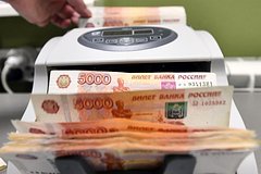 Подробнее о статье Российским банкам пообещали рекордную прибыль