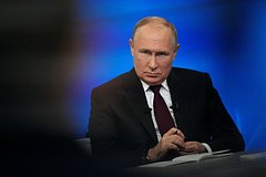 Подробнее о статье Путина назвали геополитическим победителем года