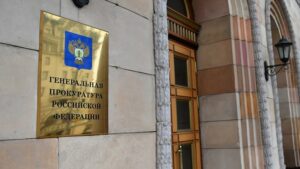 Подробнее о статье В ГП рассказали о законопроекте по оперативной блокировке в сети противоправного контента — Новости Mail.ru